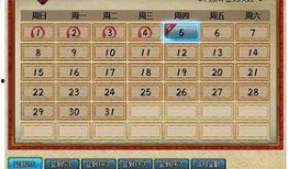 火影忍者最新爆料手册,最新爆料手册揭秘，神秘忍者世界再掀波澜