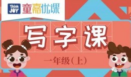 儿童爆料新闻怎么写标题,揭示社会现象的童言童语